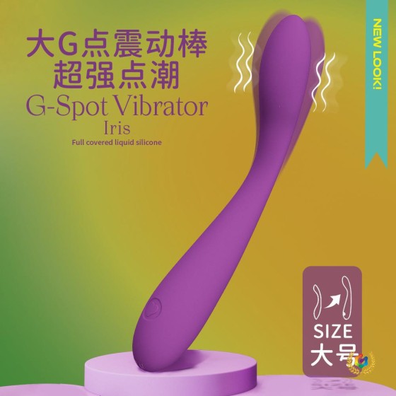 点潮笔女用私处G点高频按摩震动棒